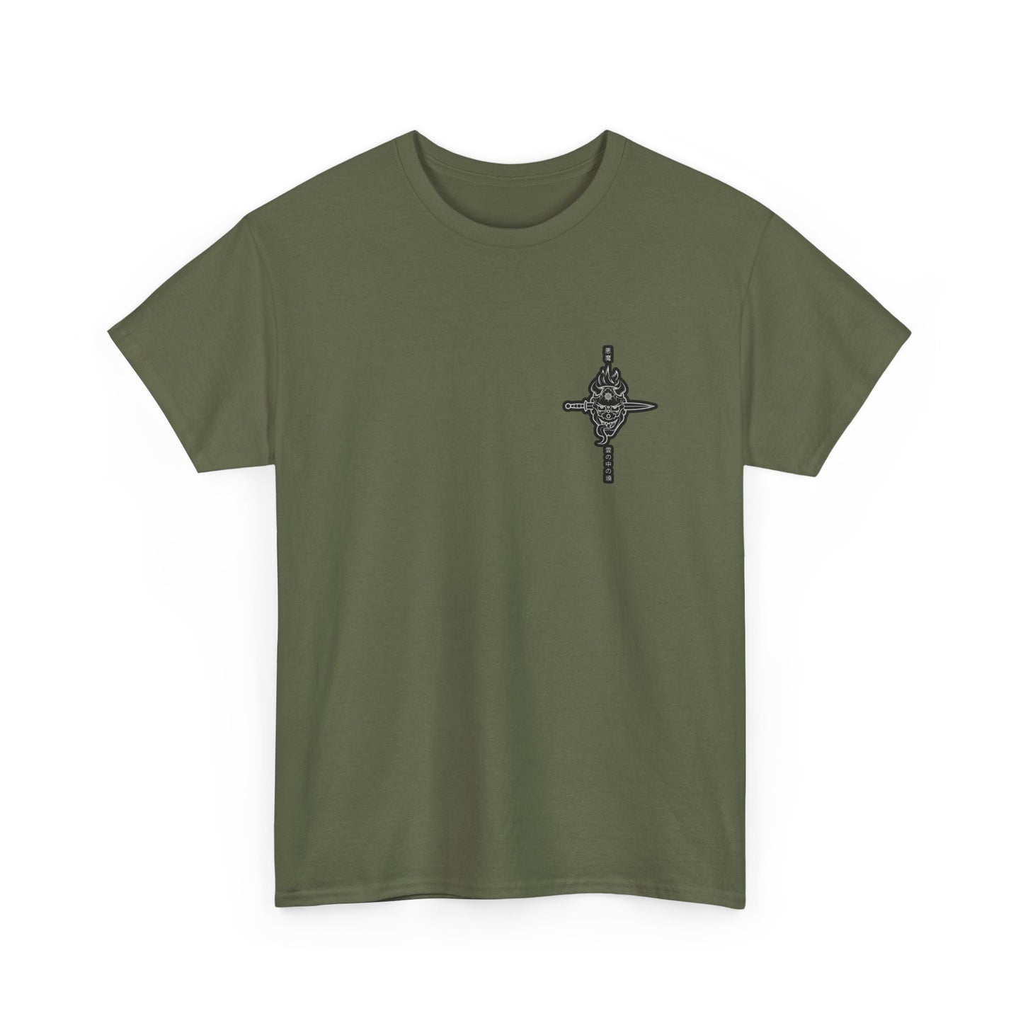 Tee No.4 - "DW" Collection