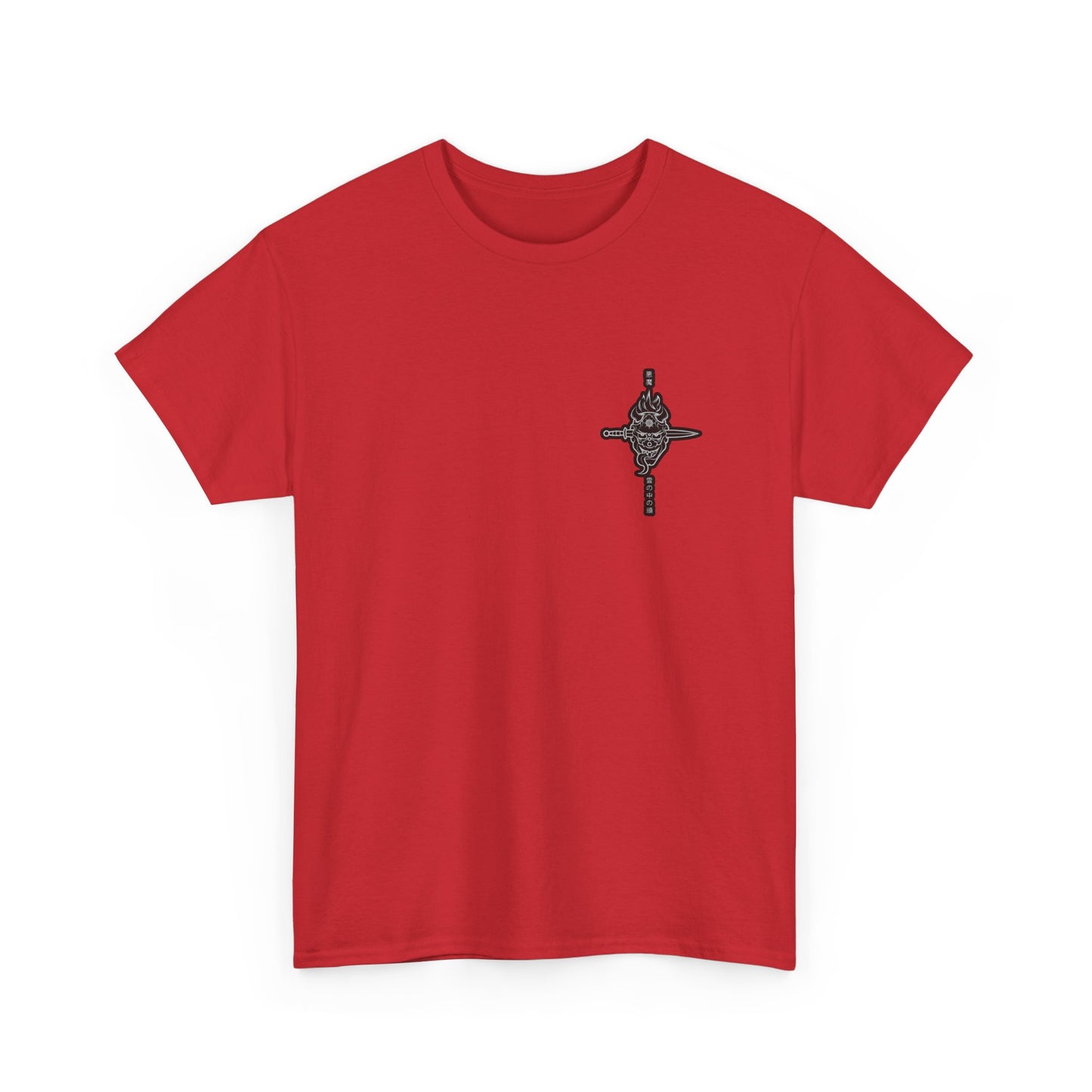 Tee No.4 - "DW" Collection