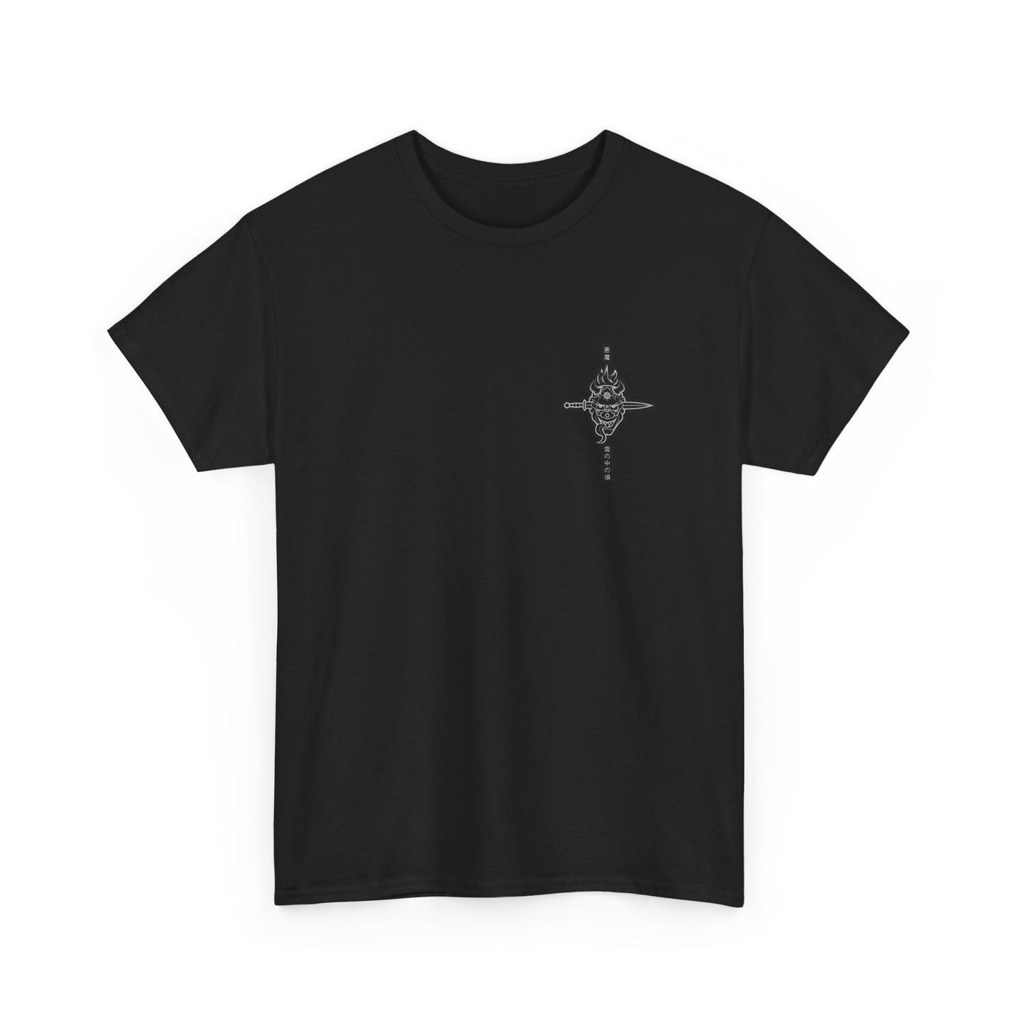 Tee No. 3 - "DW" Collection