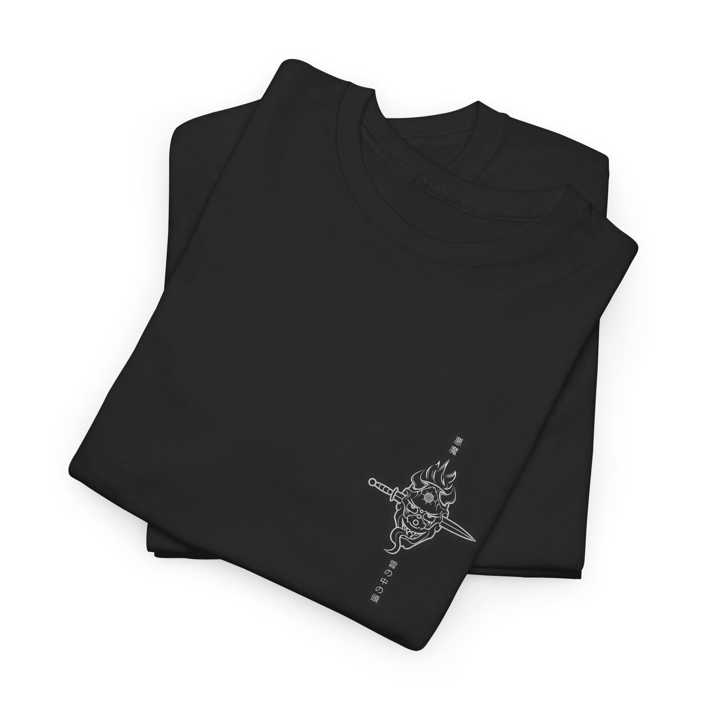 Tee No.5  - "DW" Collection